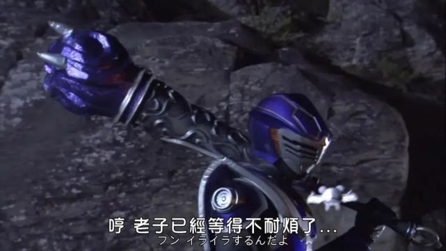 假面骑士王|汇总假面骑士王蛇的数次客串,你最喜欢哪一个?
