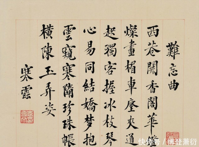 袁世凯|隋炀帝转世?富可敌国的袁克文,为何最后落得了有病无钱医的下场