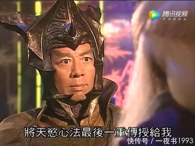 天玄北斗剑|武侠剧中最为虚伪的八大武林盟主,剑圣、剑神皆上榜,凌落石第二