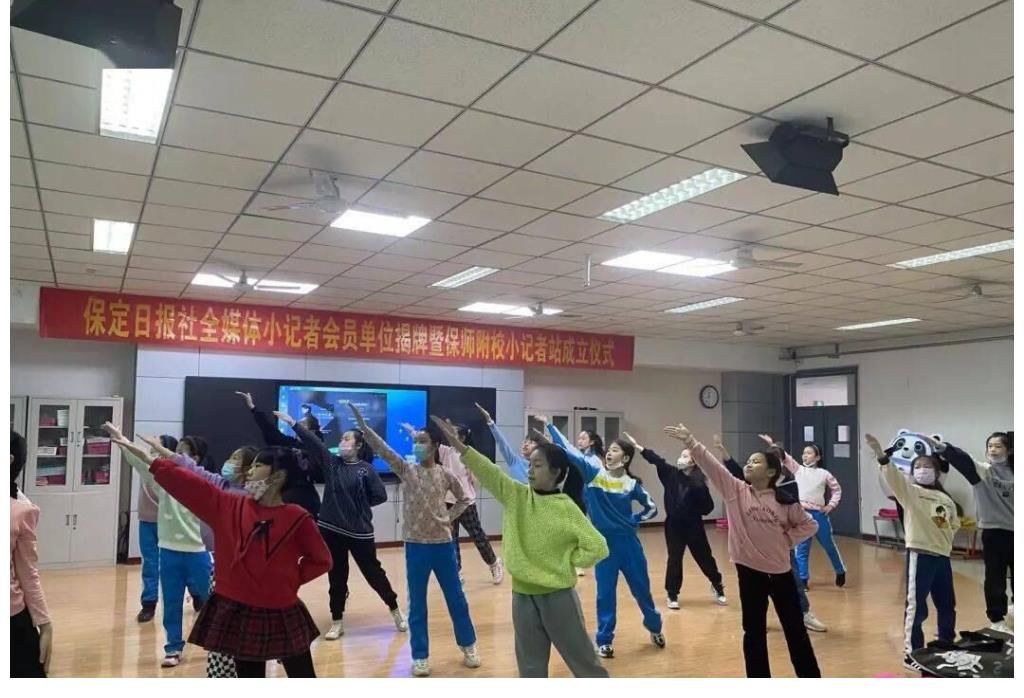 保师附校学生节目《一起向未来》 参演2022年保定春节联欢晚会节目录制