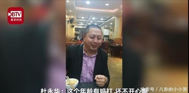 毛不易《一荤一素》创作背景曝光,真相扎心那个人再也没有回应