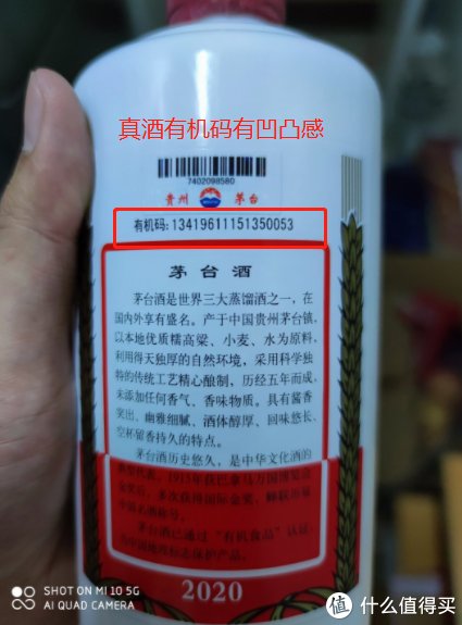 跑不了|飞天茅台 篇一：掌握这几点，飞天茅台绝对跑不了，妥妥的（附干货，持续更新）！！！
