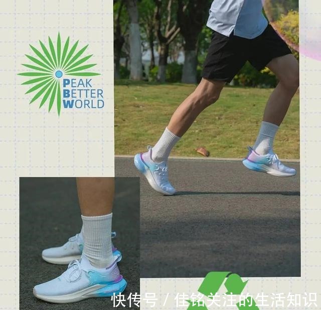 国产品牌 匹克态极跑鞋“芯”升级,超临界发泡还能怎么玩!