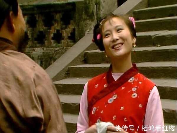 小红是林之孝之女,为何会被晴雯等人欺负?是父母在磨练女儿吗?