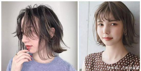 2019流行层次短发发型图片女 带层次的齐肩短发发型