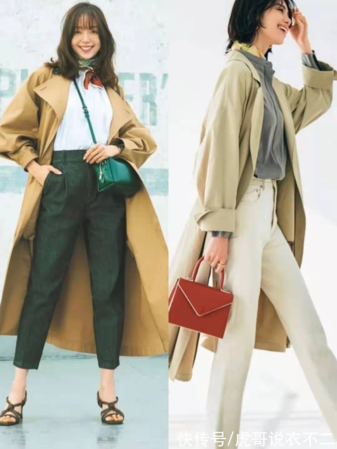 卡其色|这才是50岁女人该有的秋季打扮，卡其色风衣配4种下装，气质爆表