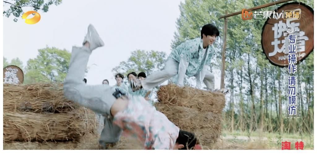 宋茜|24歲的《快本》首次戶外錄制,不想成團(tuán)的利路修也來散步了