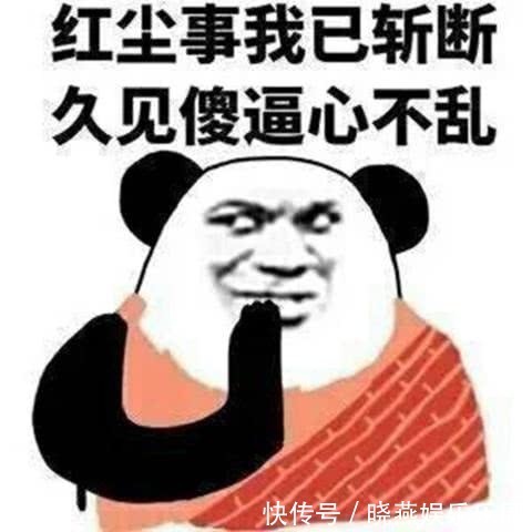 |《幽默笑话》老爸眉毛一扬:上次咱俩拌嘴,你敢说我没摔抹碗布