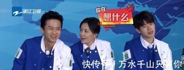 柠檬水|她首次上《跑男》,却遭众人针对开不起玩笑就别上综艺节目