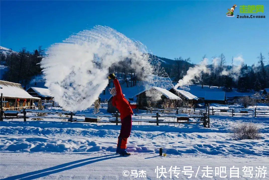 自留地|神的自留地，冬天的喀纳斯！美过北欧的它，才是雪景颜值的天花板