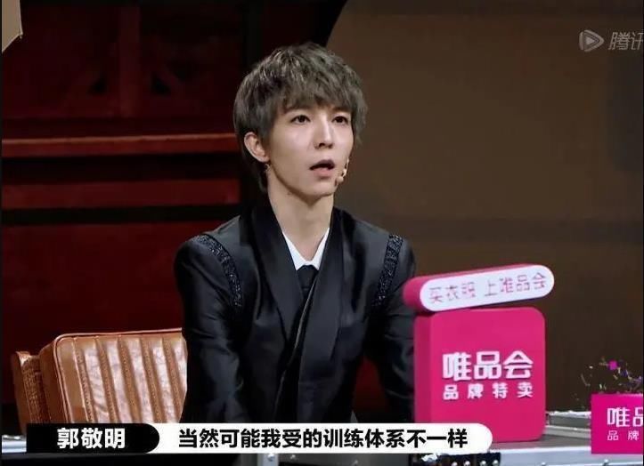 郭导|《演员》顺利收官,郭导在圈内到底什么段位?秦昊惠英红当众打脸