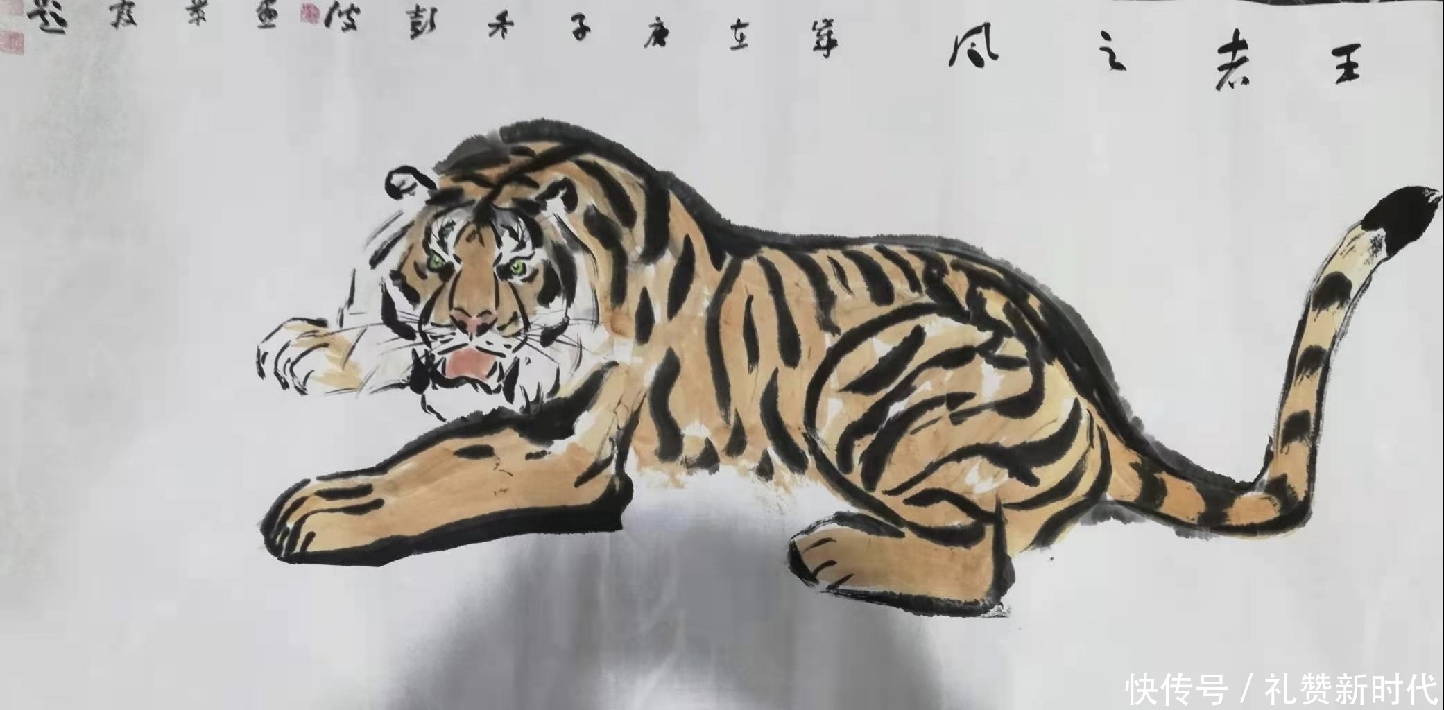 作品|2021年推荐艺术家彭波作品欣赏
