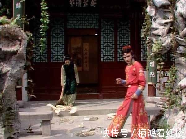 更衣$红楼梦如厕记录：贾宝玉随地小解？贾元春为何回家就“更衣”？