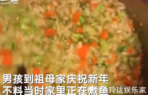 身亡|11岁男孩闻到鱼腥味昏迷致身亡,医生解释死因后,家长泣不成声!