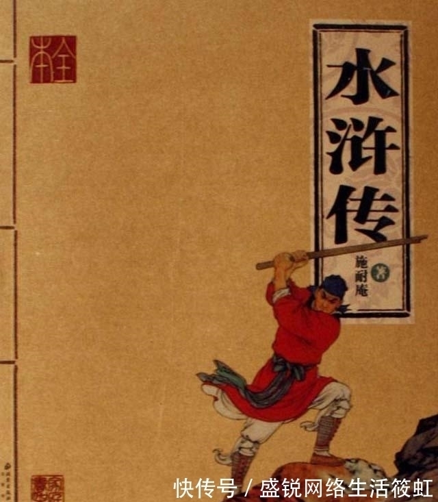 袁无涯$武松在宋江背后捅刀子,宋江为啥不敢杀他?你看他背后的高手是谁