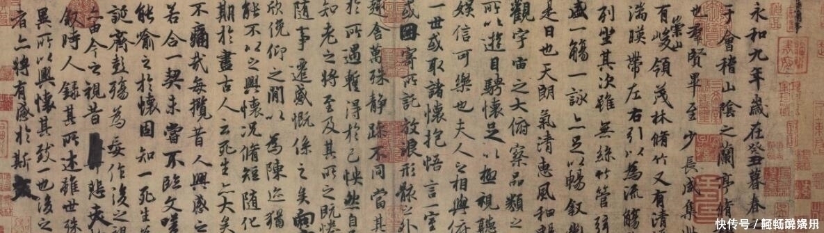 书法艺术&为何文征明《阿房宫赋》胜过《兰亭序》放大10倍欣赏,你就懂了