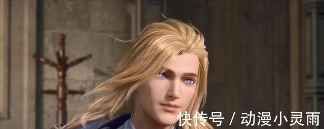 马红俊|斗罗大陆:如今的奥斯卡可以和戴沐白一战吗?七怪男生战力排名