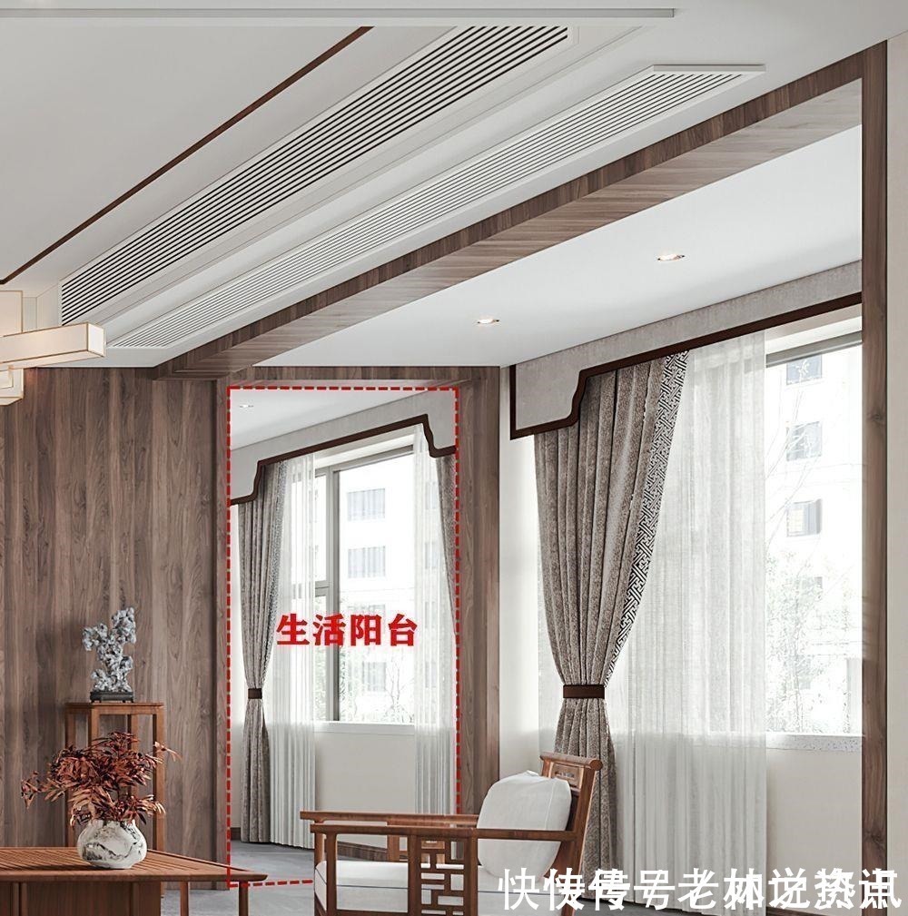 套房子|135㎡的真实案例,告诉你养老房要装中式风,20万就能给老人体面