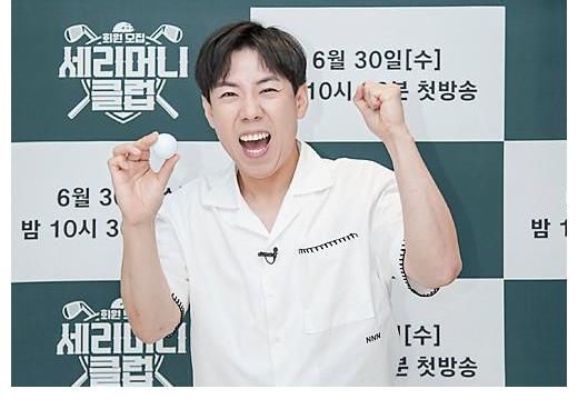 jtbc|金鐘國(guó)梁世燦等藝人出席JTBC《ceremony club》節(jié)目發(fā)布會(huì)