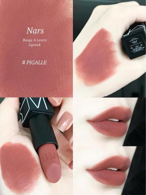 春天的第一个奶茶色你准备好了吗？MAC日常又温柔，TF丝滑显气色