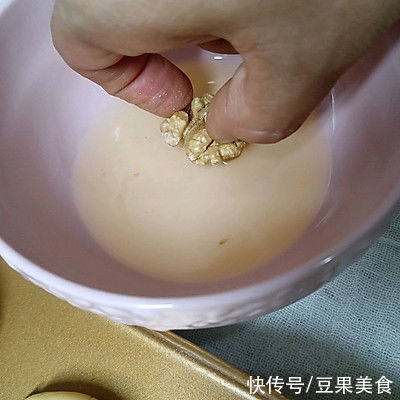 #健康甜蜜烘焙料理#椒盐核桃酥