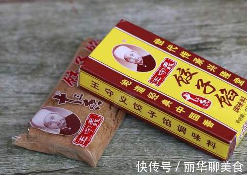 调料|做肉馅时,调料别乱放,谨记3不放,肉馅又鲜又香,咬一口直爆汁