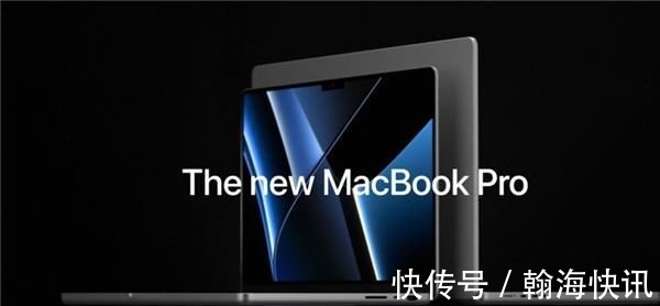 刘海屏|苹果发布刘海屏 MacBookPro 国行售价出炉:参数全部拉满 45999 元