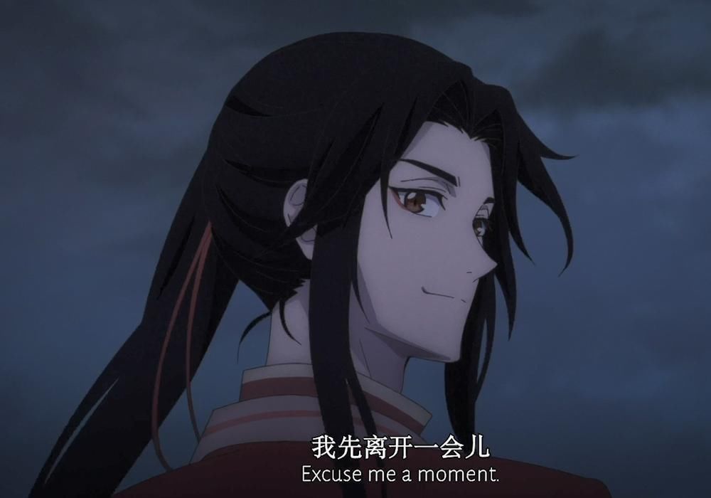 天官赐福|《天官赐福》花城来保护哥哥，注意阿昭的眼神，坐等下周的鬼王花