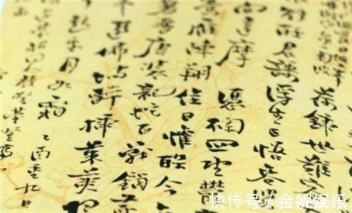 汉字简化方案!我国笔画最少的4个字,每个都只有短短一笔,很多人一眼就认错了