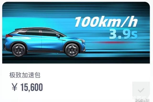 责任|敢叫自动驾驶出问题了麻烦负起责任好吗?