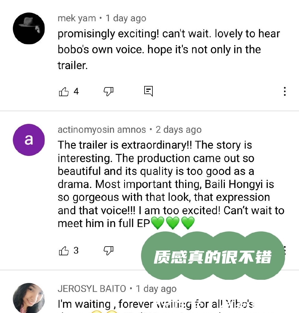 星耀|王一博获“星耀最受海外粉丝欢迎艺人”,《风起洛阳》备受期待!