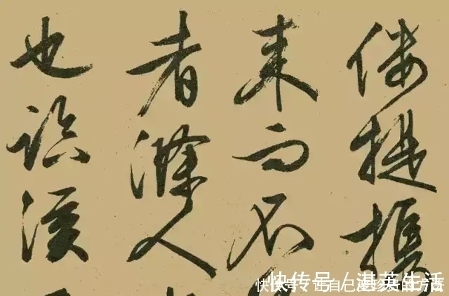 行书&文征明的行书《醉翁亭记》笔锋刚利,骨力雄劲,有古朴超凡的风神