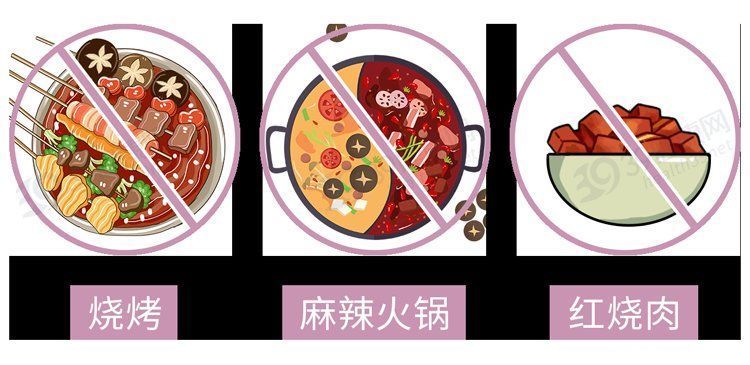 药材|中医2个药材，有效补气排毒，“体毒”没了，便秘等症状就缓解了