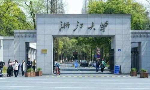 进步“最快”的4所大学，第四所让人意外，并不是双一流大学