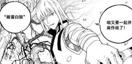 神珠|镇魂街这把武器不光耐打还可以撑起整片武器颜值的一片白天!