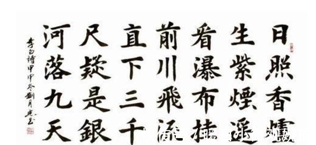 文字$大哲学家罗素说:“汉字有一个重大缺陷,也有一个显著优点”
