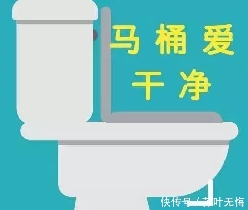 怎样清洗马桶和便池上黄色污垢？教你几招告别又黄又脏！