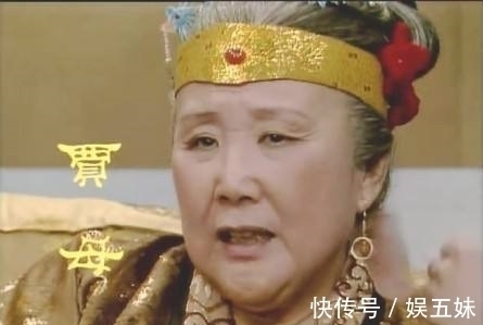 探春&宝钗与赵姨娘神似,她和黛玉的真正差距,只看三春的格局就明白了