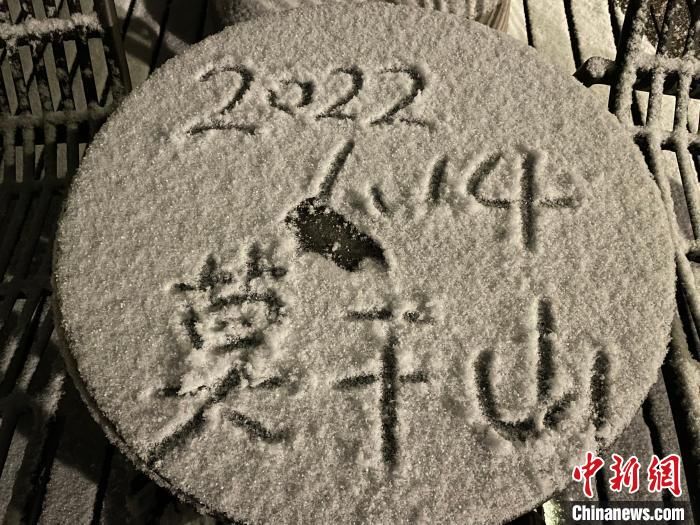 初雪|2022年，在浙江莫干山邂逅一场初雪