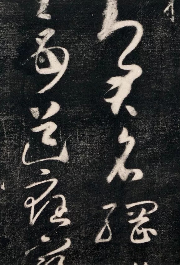 东陵|北宋人刻的东陵圣母帖,这草书真潇洒!