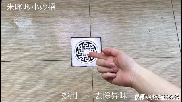 搅拌均匀|厕所里一定要放一把食盐,一年省下好几百,快提醒家人还不迟
