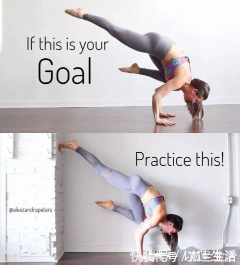 高难度|15个高难度瑜伽体式，初学者练好也能凹造型