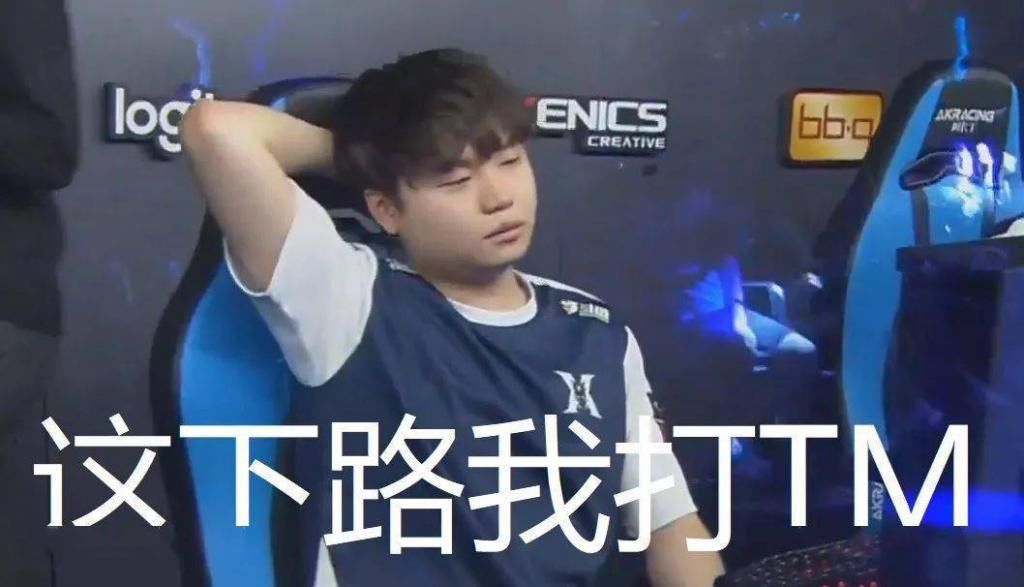 韩国|S10韩国悲剧中单引热议：出道这么多年，一直被LPL战队暴打