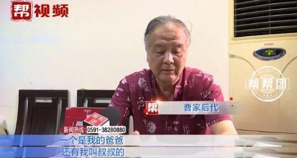 老宅|老宅18年前拆迁,安置分得14套房,如今办证犯难了