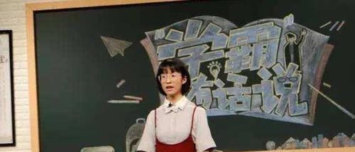 语文成绩好的学生，基本具备这3个特征，你有吗？学渣：不占半个