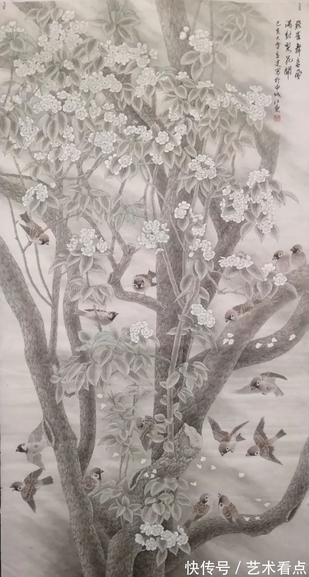 梨园春@陈立建 | 福虎迎春·丹青贺岁——全国优秀书画名家作品展