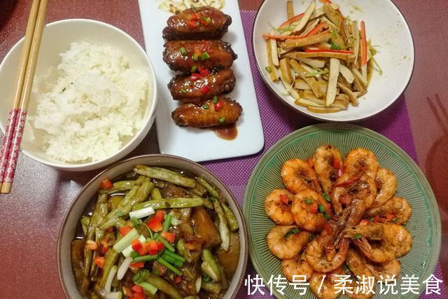 今天的晚餐，儿子发到同学群里，引起一大片的羡慕嫉妒恨