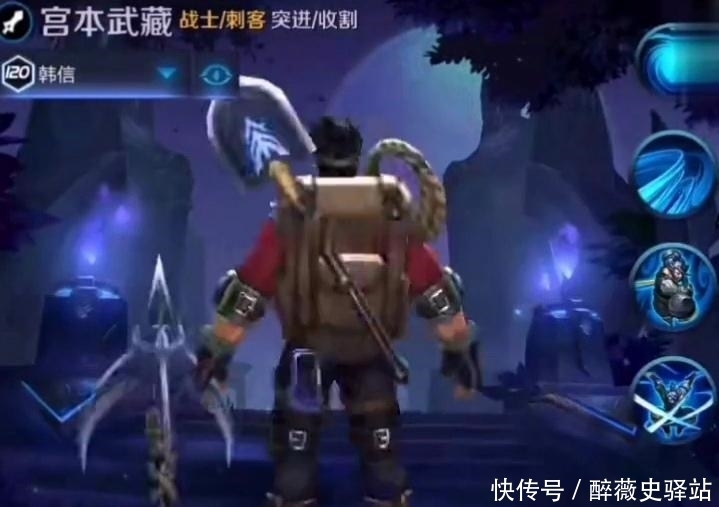 名字|王者被删除的皮肤，曹操暗影之王上榜，诸葛亮有一款皮肤被替换