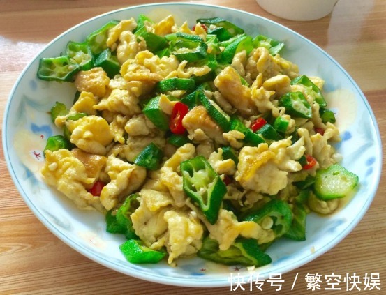 生粉|色香味俱全的几道家常菜，简单实惠，香味十足，家人都爱吃