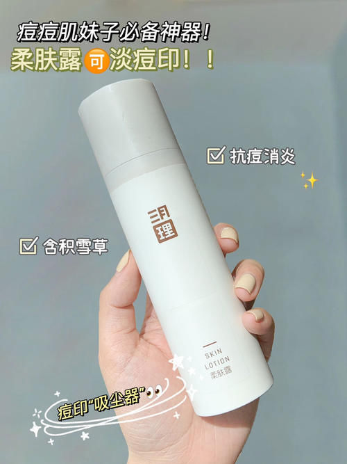 黄黑皮女生夏日逆袭美白好物都在这！早用早白！